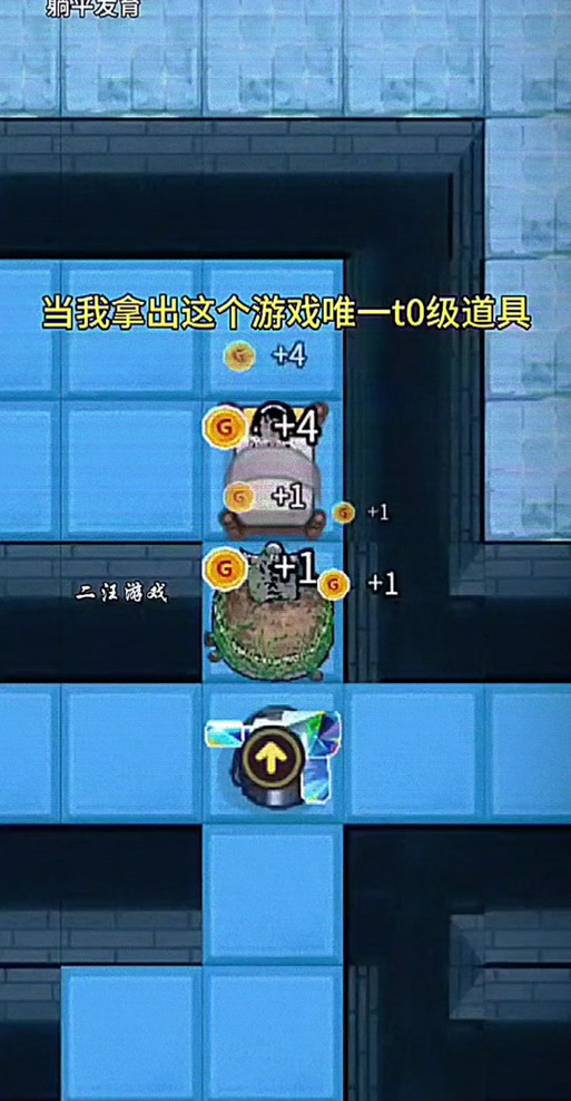 如何下载梦魔世界的迷惑人？PC和安卓都能玩！