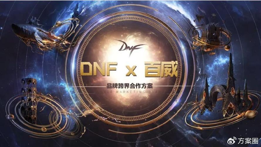 跨界在哪下载?教你快速找到游戏下载链接