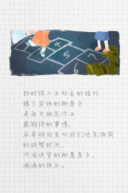 安卓游戏推荐:妈妈的课堂律子中文版