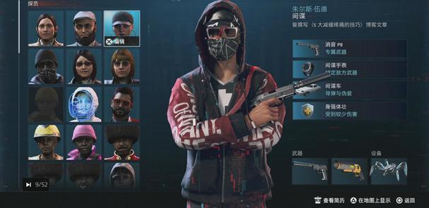 Nukitashi杨过游戏评测：值得一玩吗？