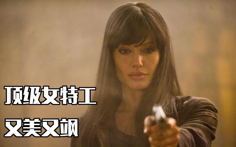 卧底女特工下载地址分享：超简单安装教程