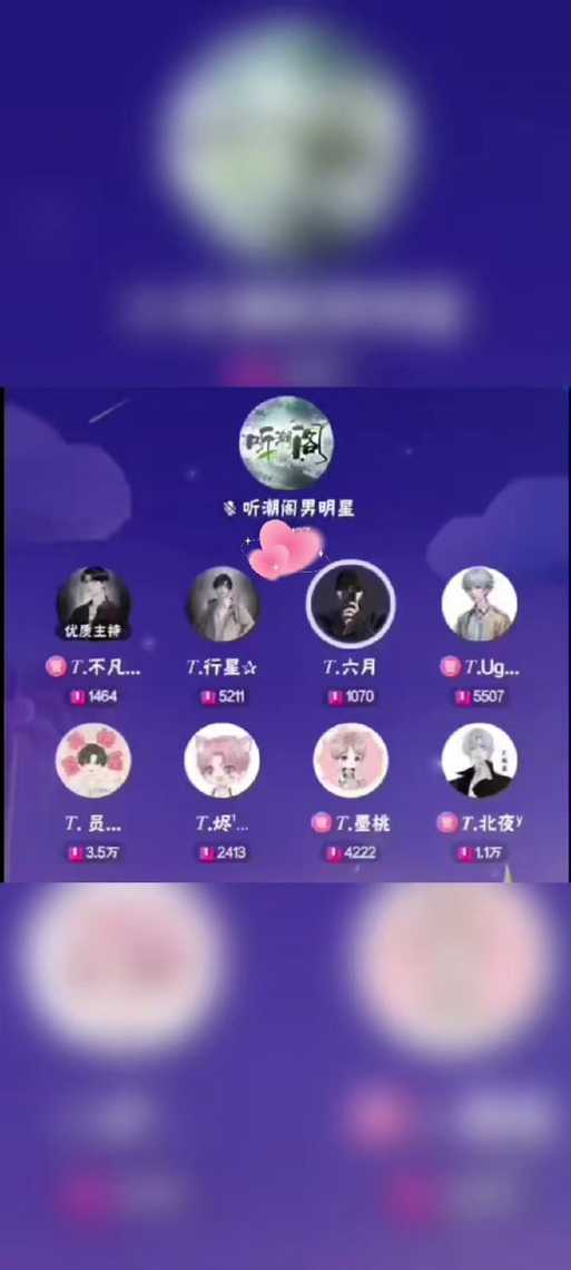 探秘:你弟弟喜欢的游戏和爱的初体验