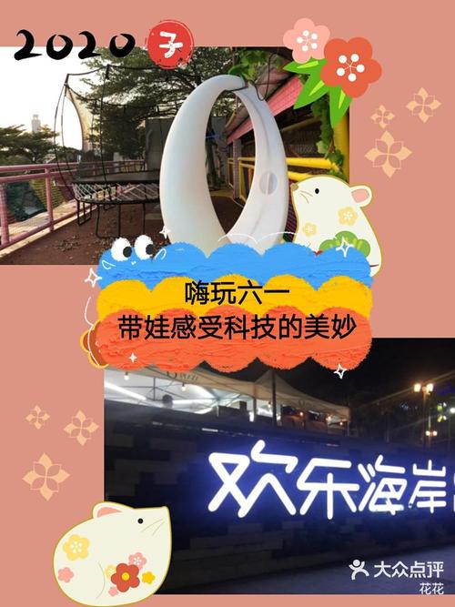 最新淘气屋版本号是多少？下载方法都在这里！