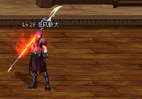 地下城与少女杨过游戏评测:画面剧情玩法深度解析