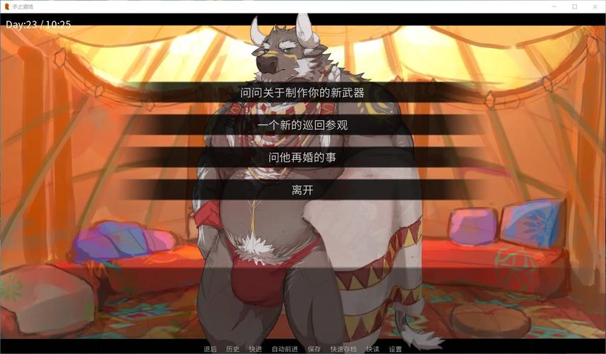 传染危机V3.0最新版本攻略:全CG解锁及玩法详解