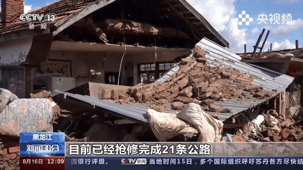 最新重建动态：灾后重建工作取得重大进展，重建家园指日可待