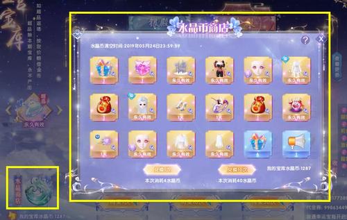 汉化版雨季游戏更新了什么？最新内容抢先看！