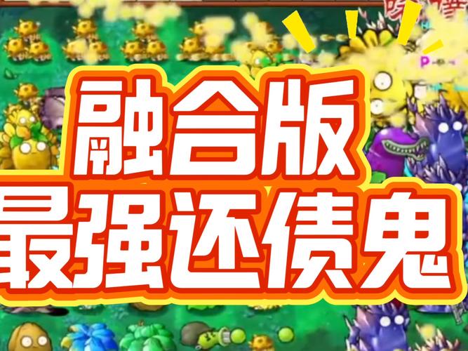 下载地下城赚钱还债安卓游戏：摆脱债务的希望