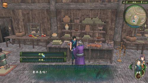 优艳之花游戏攻略详解：通关秘籍及隐藏剧情