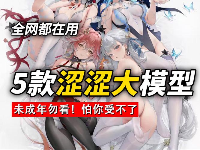 超市漂亮姐姐绅士游戏合集：各种类型等你体验