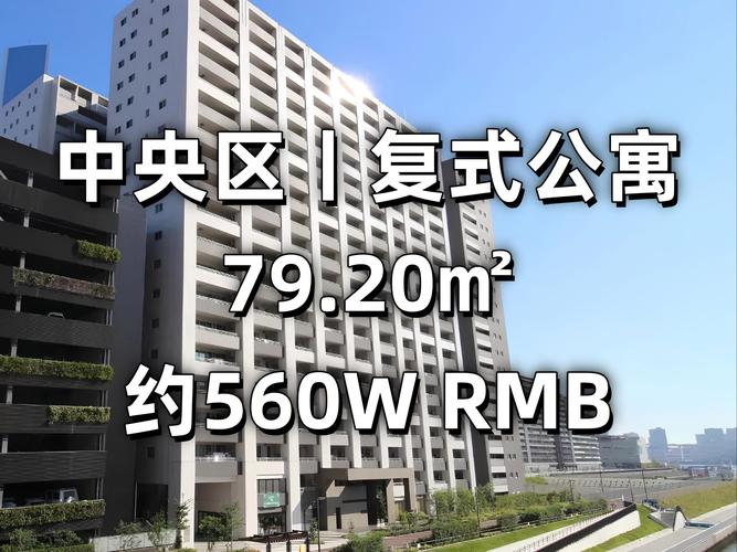 公寓大楼官网：最全公寓信息，帮你找到理想家园！