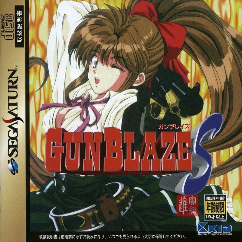 想玩动漫女孩安卓汉化游戏？这里有你想要的全部资源！