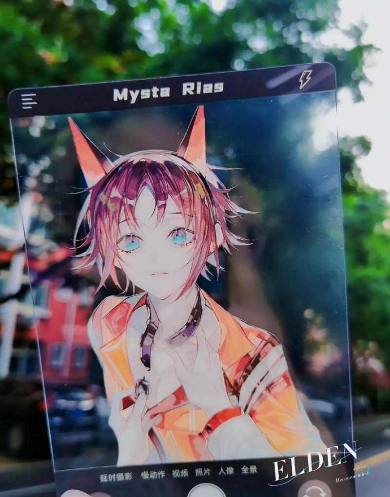 Vtuber Hack游戏下载方法详解，避免下载陷阱