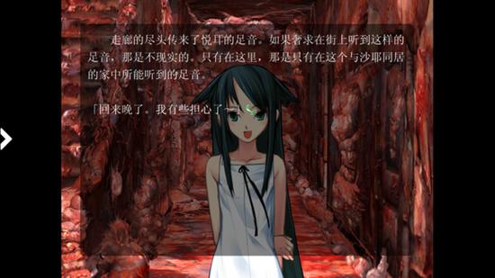 我声音的颜色游戏下载，不同版本资源对比及下载链接推荐