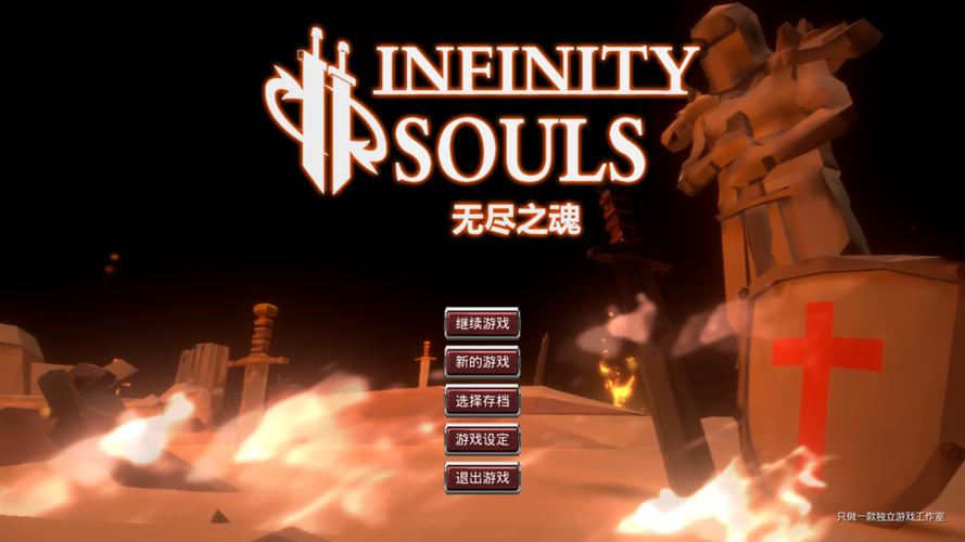 如此剧烈的疼痛，是游戏BUG还是另有玄机？