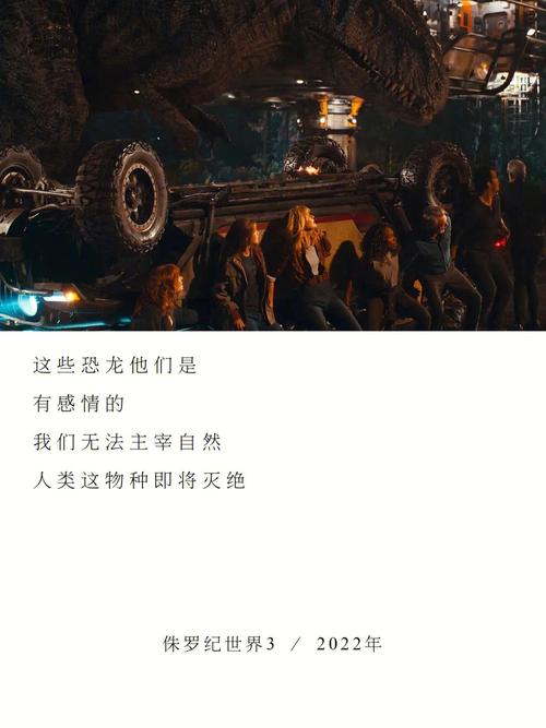 禁忌激情：欲望国度游戏官网，开启你的感官盛宴