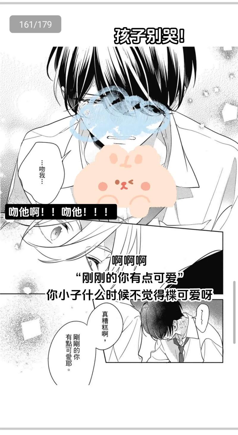 高品质汉化:亨特里亚编年史3安卓版等你体验!