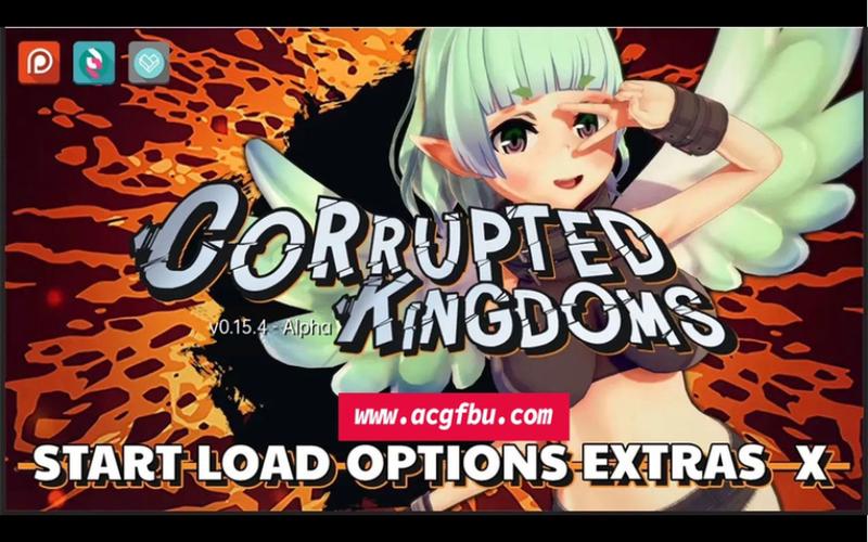 腐败王国游戏下载：最新版本0.18你玩了吗？