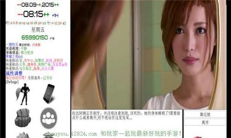 想玩SOB？教你快速安全下载SOB游戏