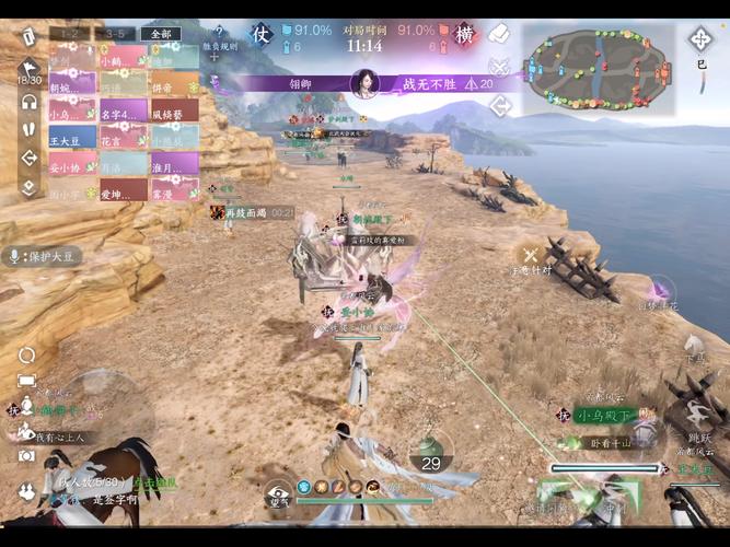 小绿山内有海阁游戏最新版本号是多少？玩家都在玩哪个版本？