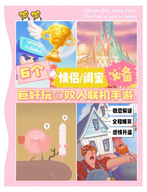 妻子玩的游戏，你弟弟也喜欢？揭秘这款热门游戏！