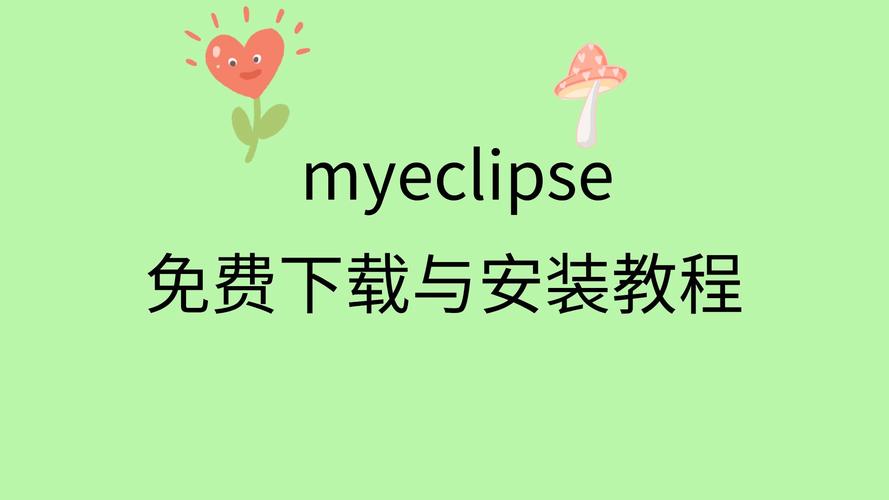 想下载RiNaTest？这里有最简单的下载步骤