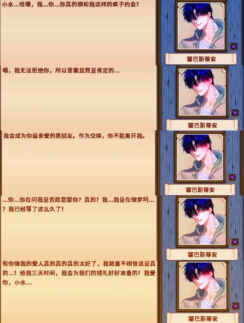 Agent17游戏官网：特工17游戏下载及玩法攻略大全