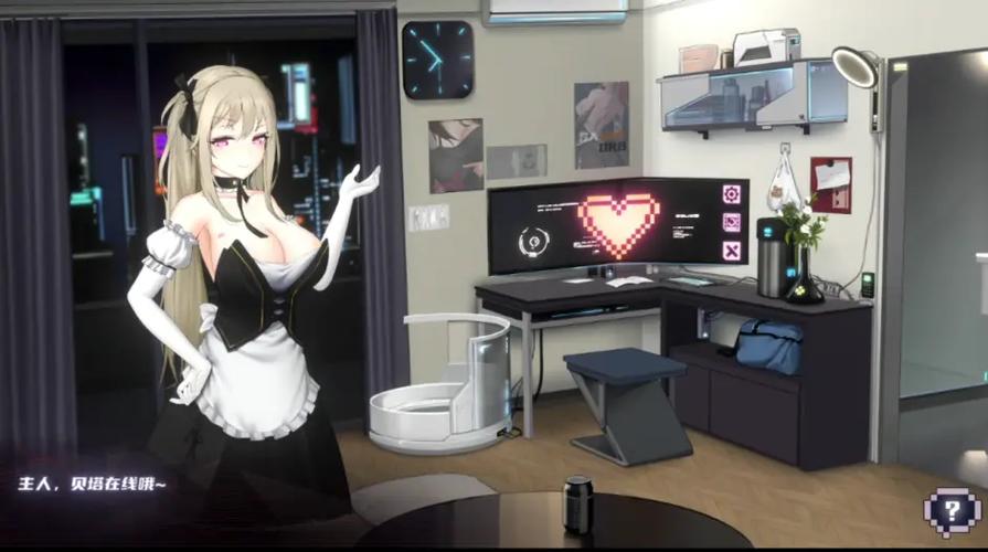 维纳斯计划游戏下载：超简单安装教程，快速上手玩游戏