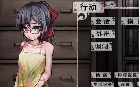 奴隶们游戏下载地址大全:安全可靠的下载途径推荐