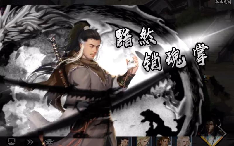 想玩岳母杨过游戏？这里有你想要的经典武侠手游！