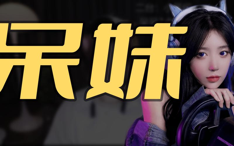 崽儿酱游戏官网地址:PUBG甜妹崽儿酱的游戏直播都在这里
