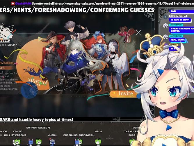 最新VtuberHack版本大全：资源免费下载，安全无毒