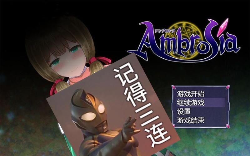 仙肴圣餐魔改版Ver22更新地址:官方中文版下载入口