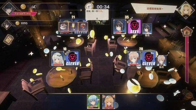 黄昏酒馆更新地址已更新，快来下载最新版本！