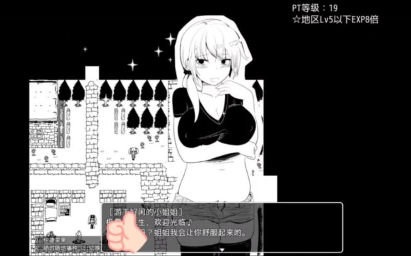 命中注定的召唤术更新地址：最新版本下载及游戏攻略