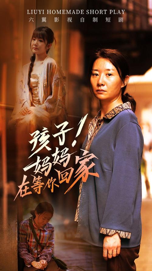 高傲妻子堕落记安卓下载安装，完整版剧情等你体验