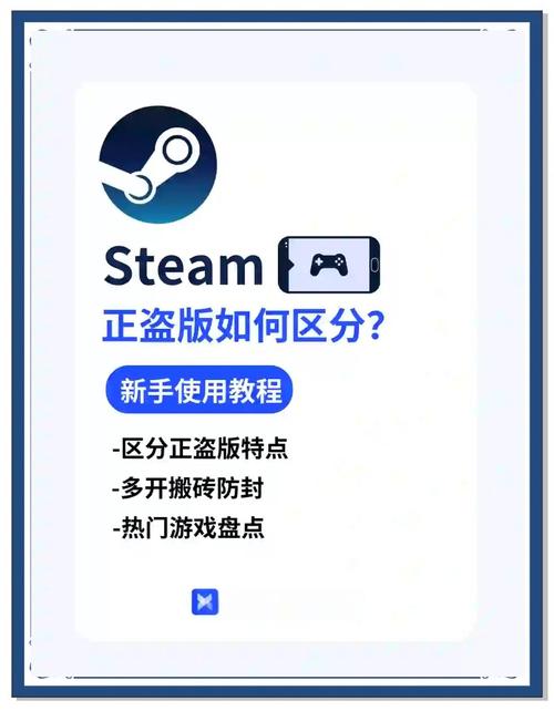 如何下载Xiangchuedge安卓版？避免陷阱的下载指南