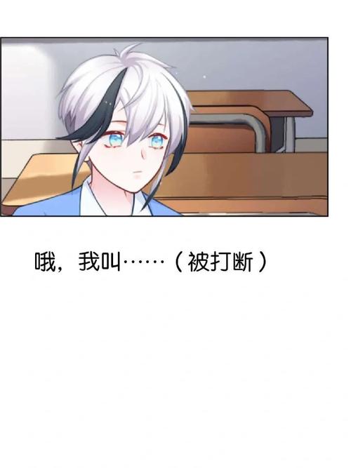 在救赎与深渊之间：内有海阁版本大全下载