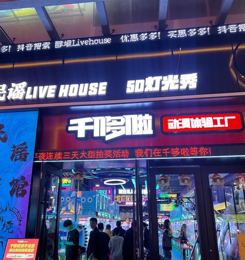 寻找九点开张官方网站?这里有你需要的资源