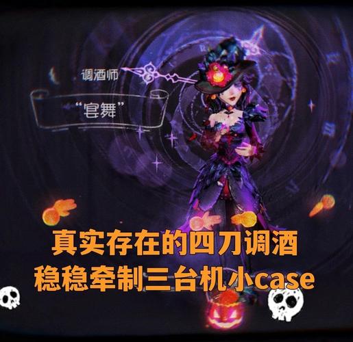 想玩调酒游戏？调酒大师游戏介绍带你体验