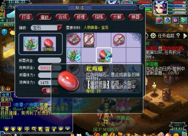 真红玛瑙同款游戏推荐,你弟弟一定会爱玩!