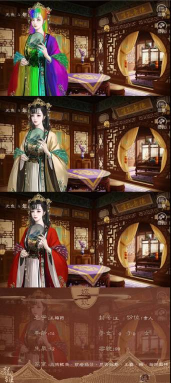 想玩青楼之王汉化版？这里提供免费下载途径