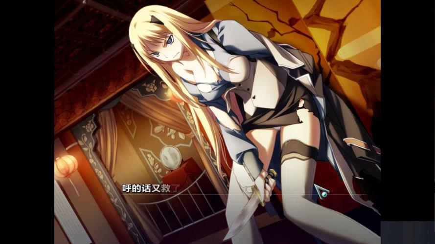 悲伤的天堂绅士游戏：高颜值CG与沉浸式剧情