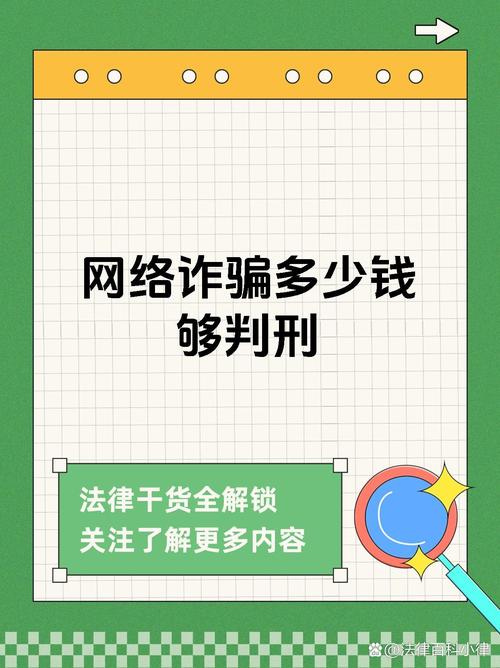 大骗子最新版本是多少？完整版下载地址分享！
