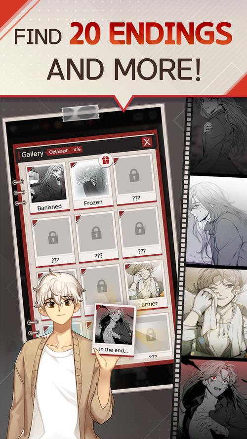 危险中的日常生活游戏下载：最新版本资源及安装教程