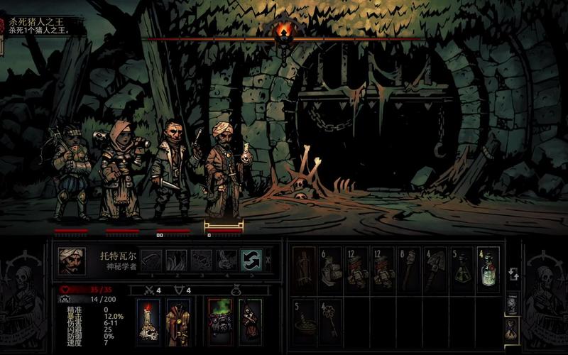 地牢脱出1最新版本更新：新增内容及玩法详解！