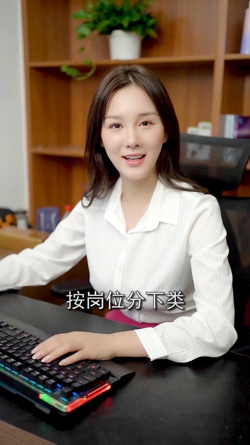 寻找职场女友带回家官网?这里提供下载链接和游戏说明