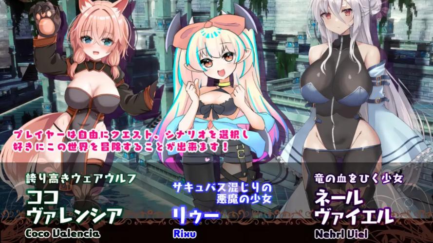 极乐旅人下载地址大全,避免下载到病毒资源