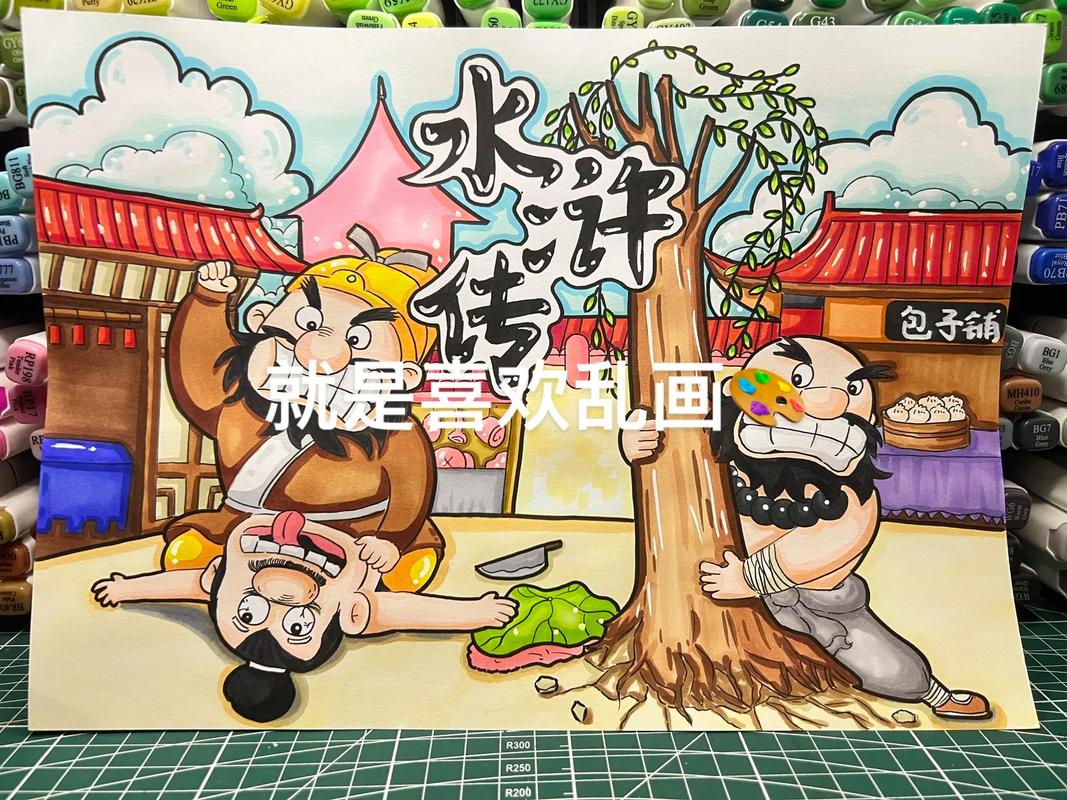 好玩的水浒2游戏：画面精美，剧情引人入胜