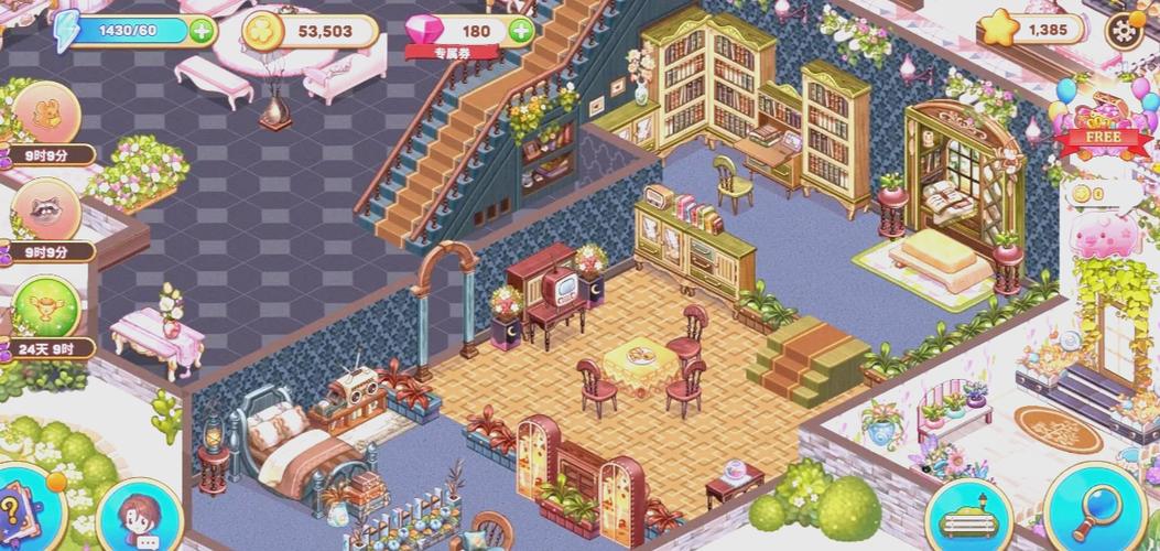 豪宅V0.89汉化版下载地址：玩转高清游戏